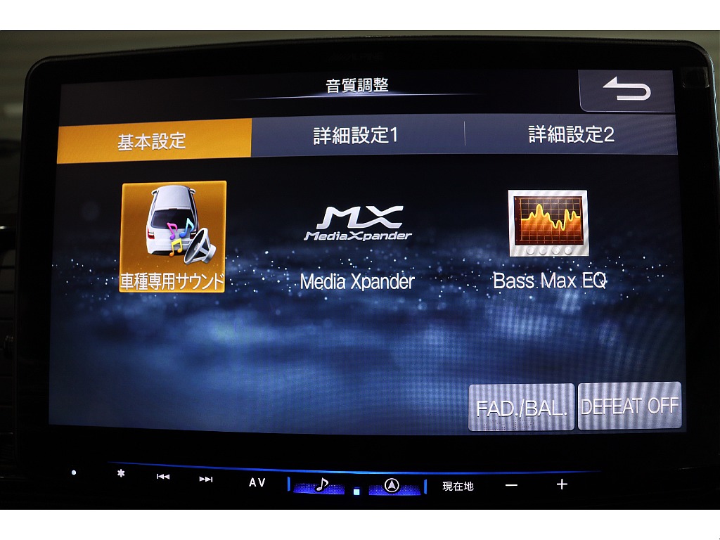 トヨタ ハイエースバン(24枚目)