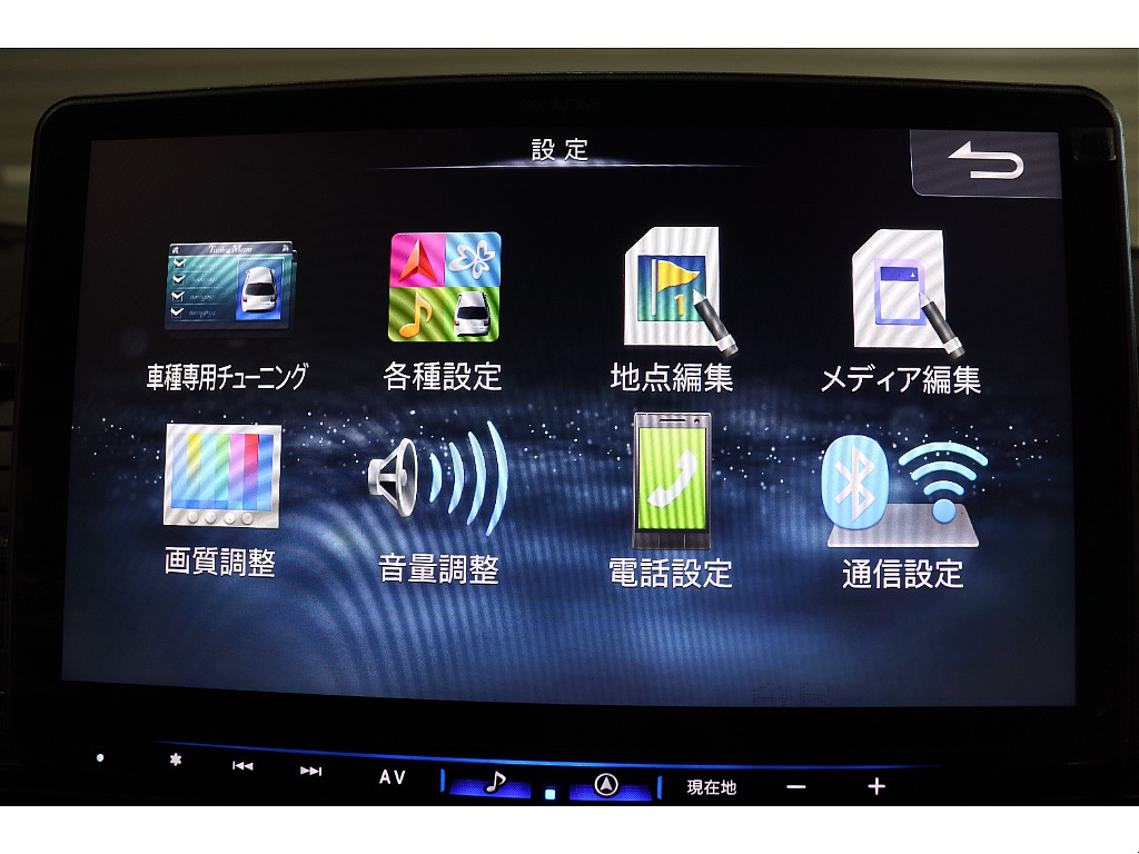 トヨタ ハイエースバン(25枚目)