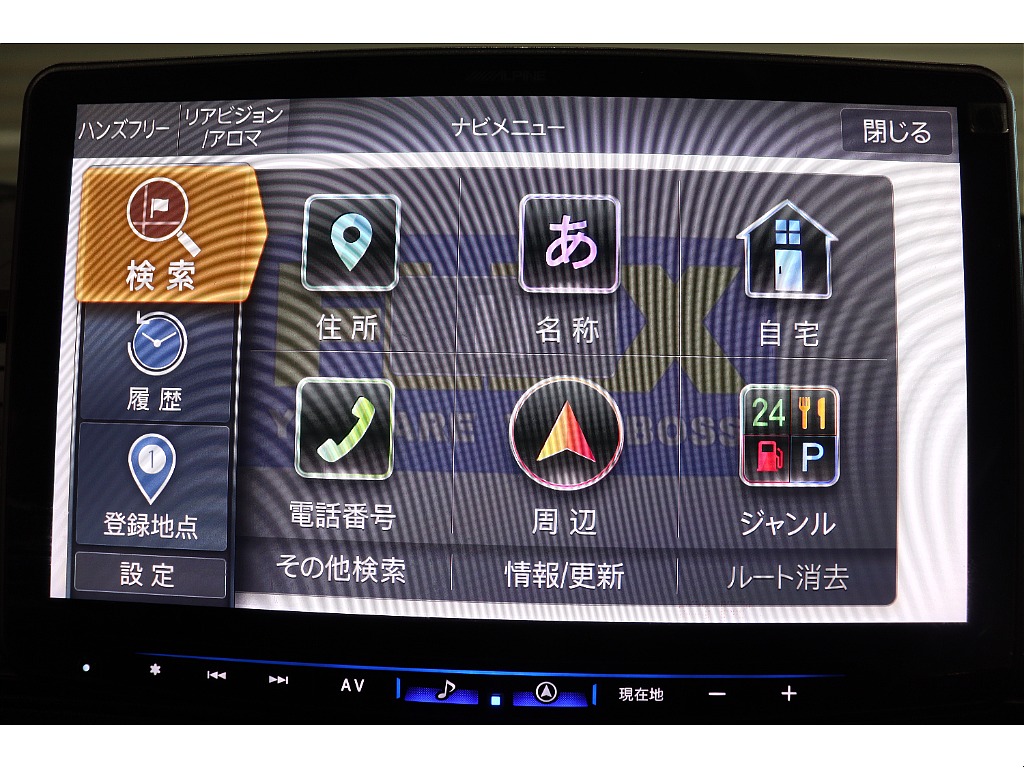 トヨタ ハイエースバン(26枚目)