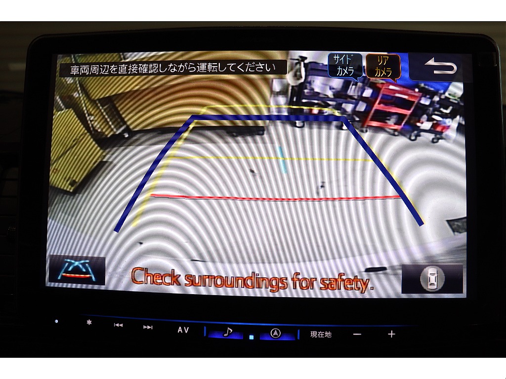 トヨタ ハイエースバン(29枚目)