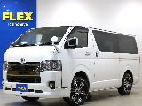 トヨタ ハイエースバン(1枚目)