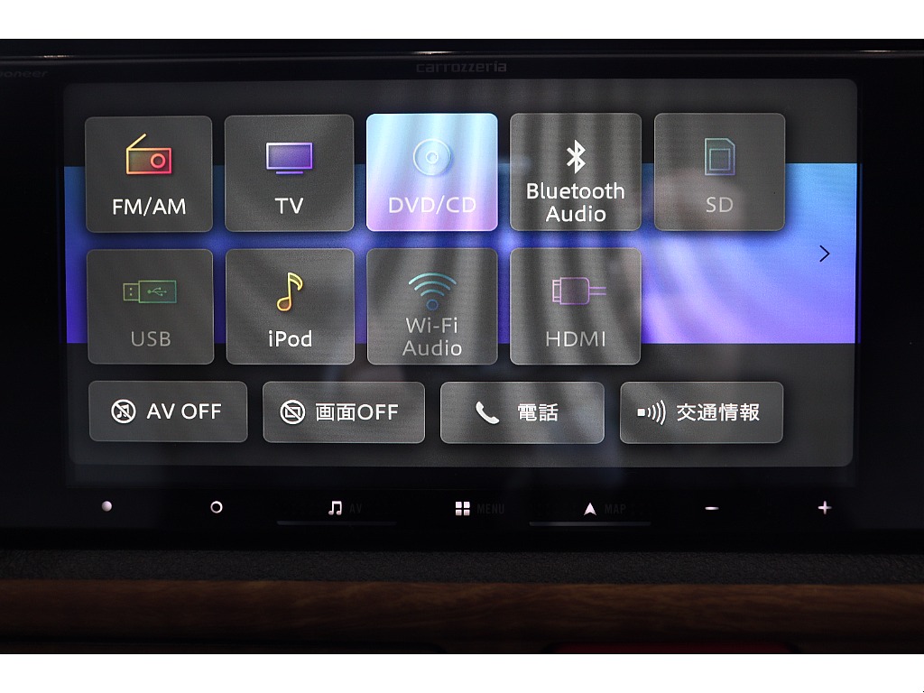 オーディオ画面