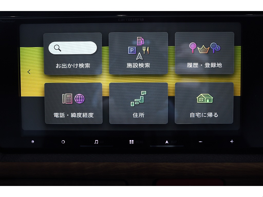 目的地検索画面