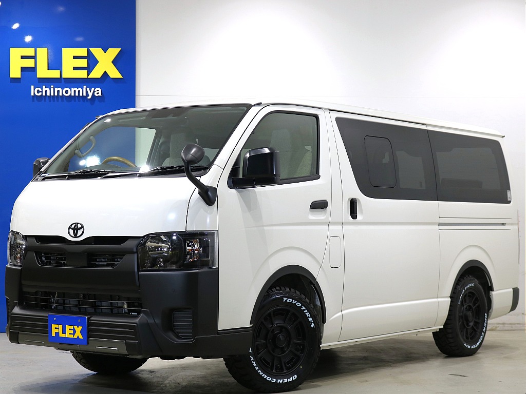 トヨタ ハイエースバン(1枚目)