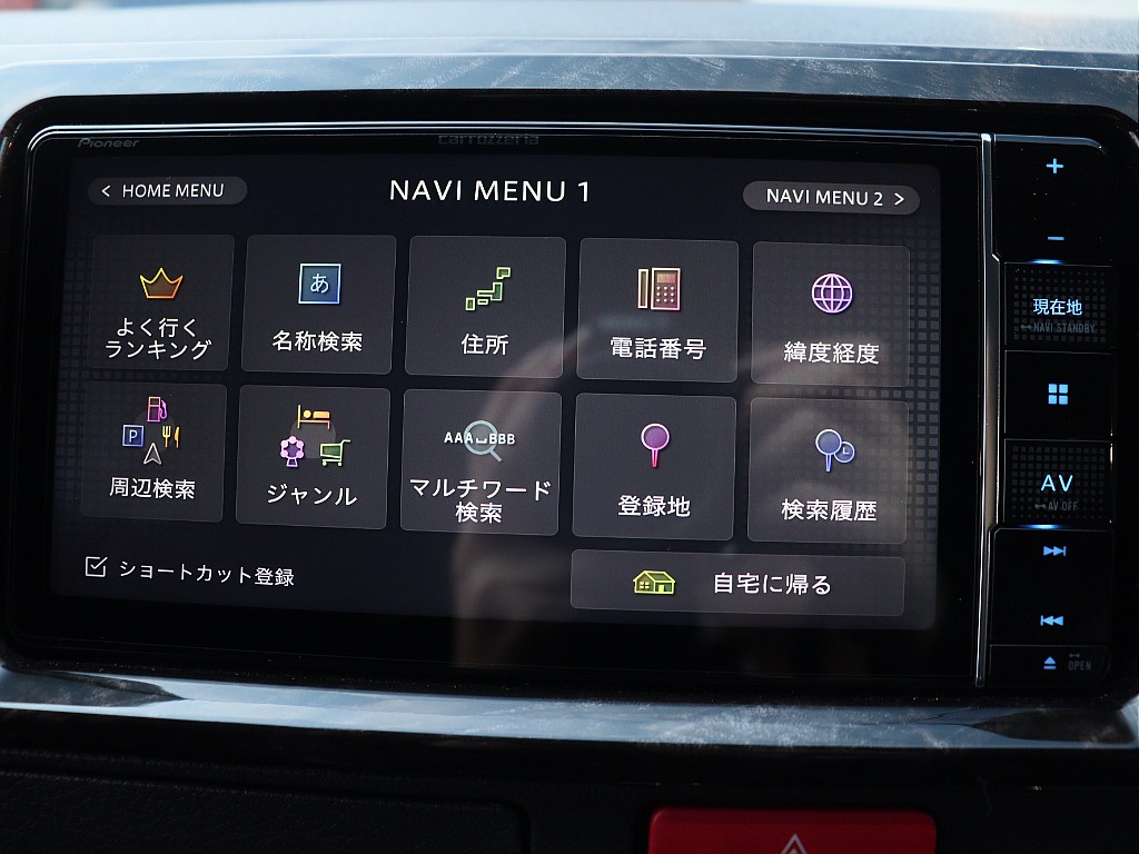 トヨタ ハイエースバン(28枚目)