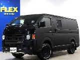 トヨタ ハイエースバン(1枚目)