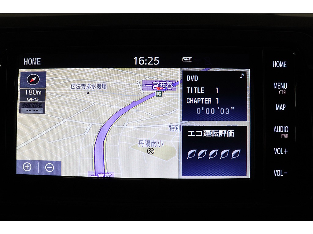 トヨタ ハイエースバン(26枚目)