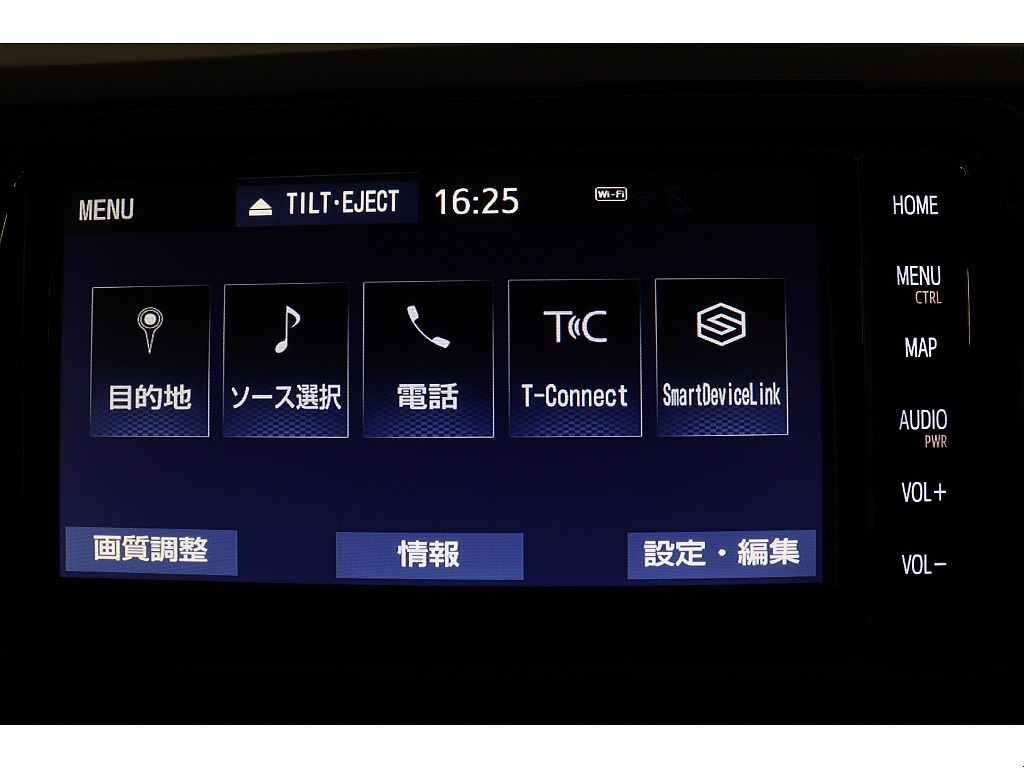 トヨタ ハイエースバン(27枚目)
