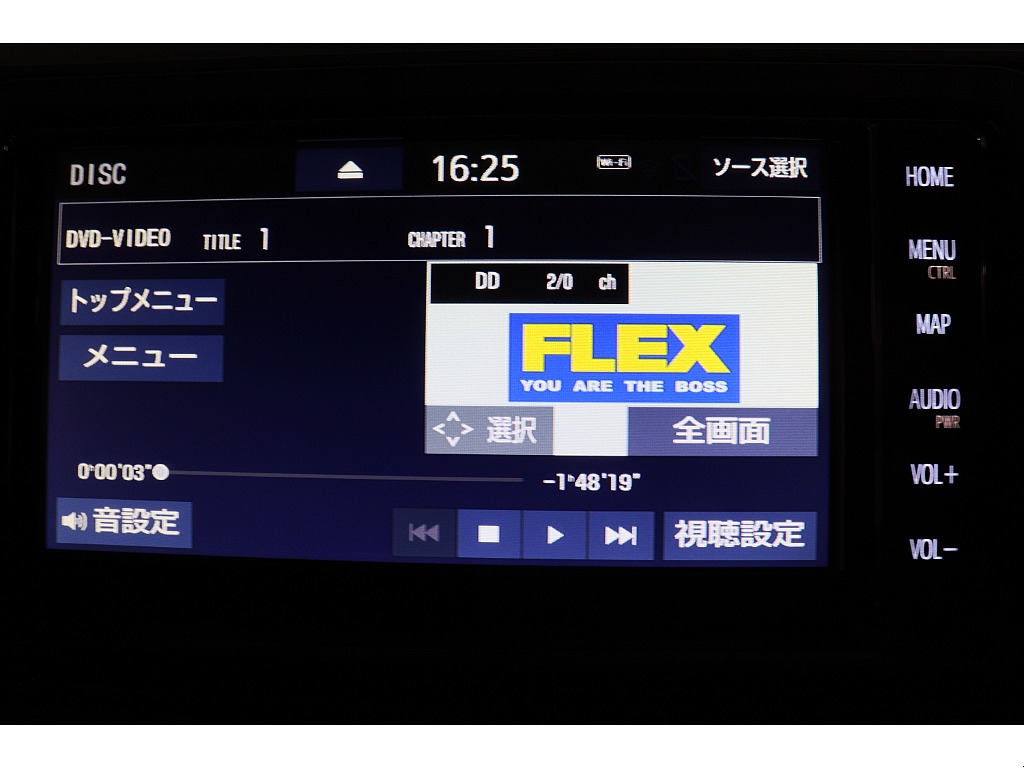 トヨタ ハイエースバン(29枚目)