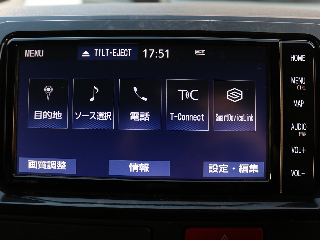 オーディオ画面