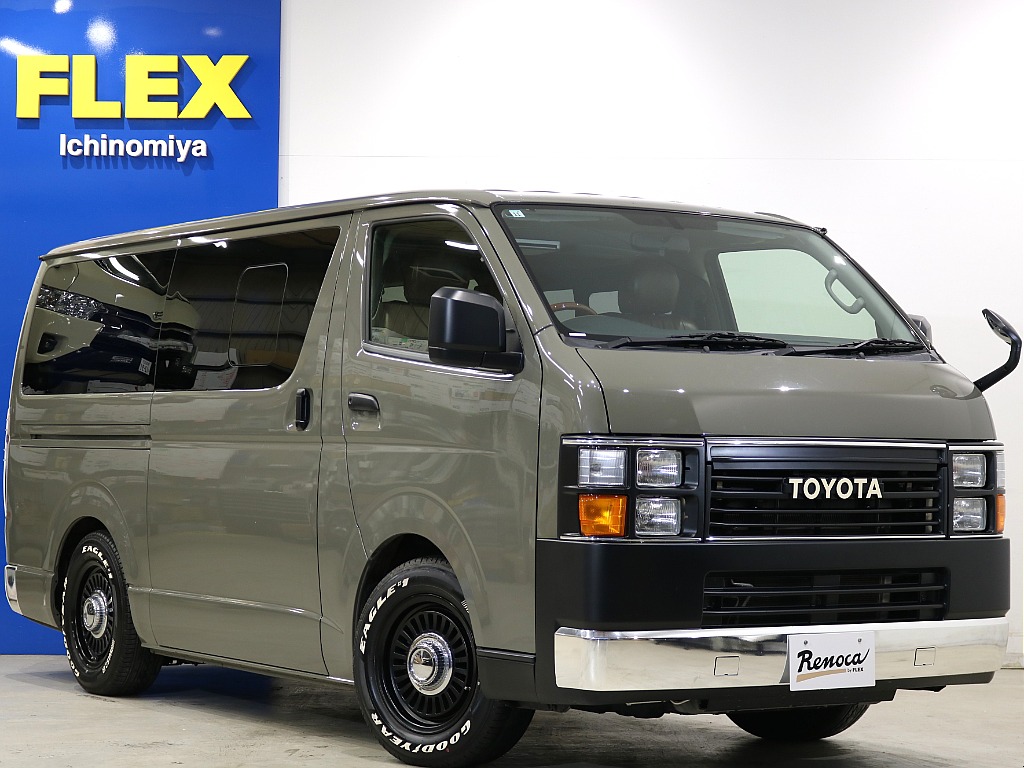 トヨタ ハイエースバン(13枚目)