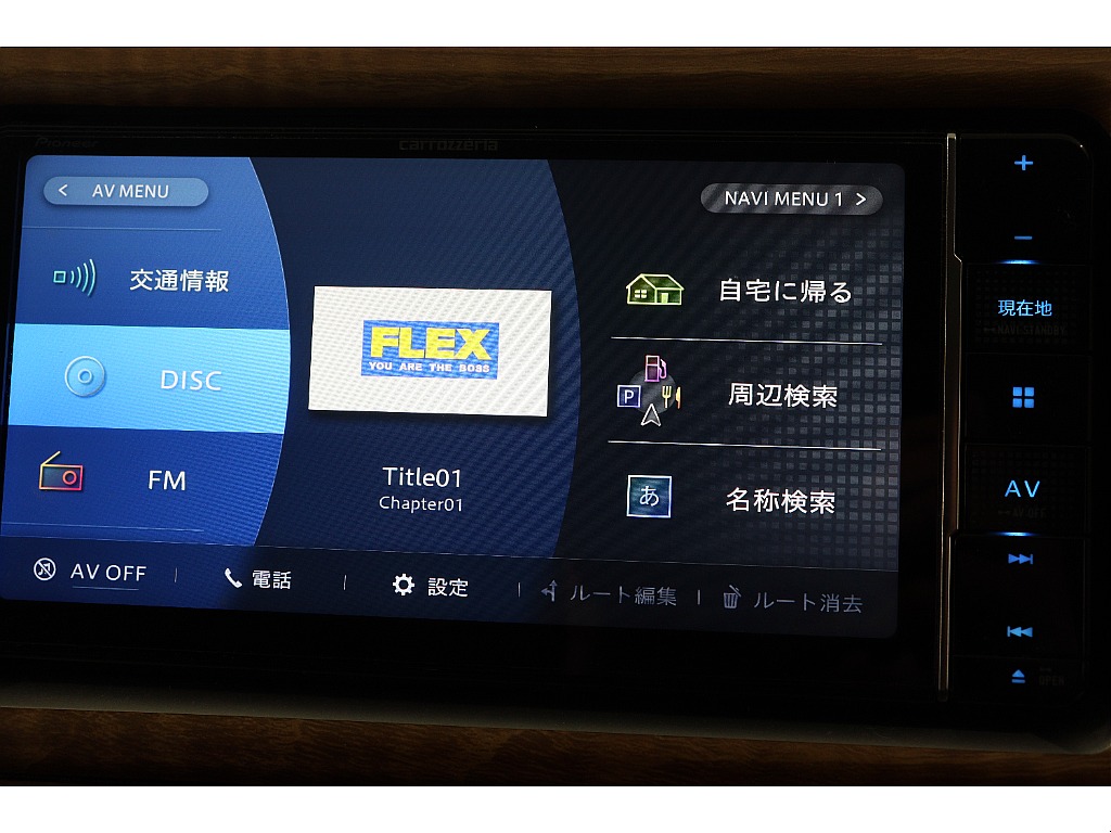 トヨタ ハイエースバン(26枚目)