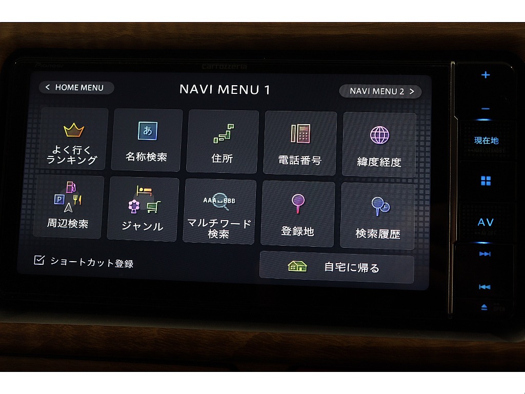 トヨタ ハイエースバン(27枚目)