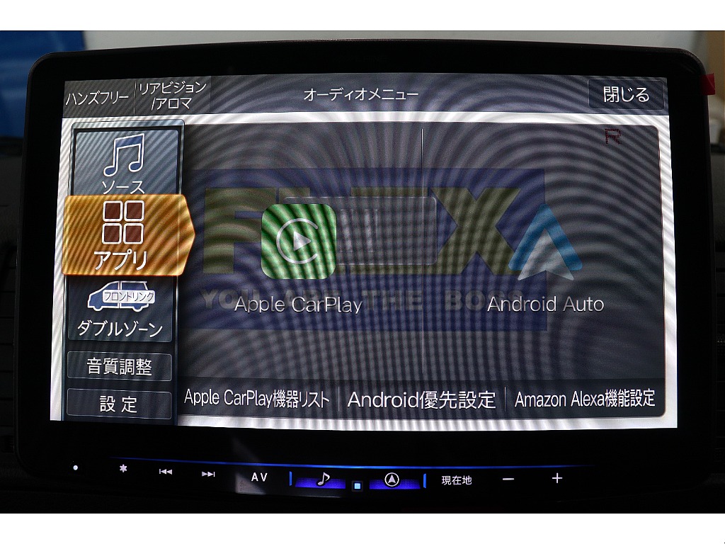 トヨタ ハイエースバン(26枚目)