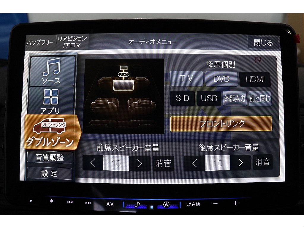 トヨタ ハイエースバン(27枚目)