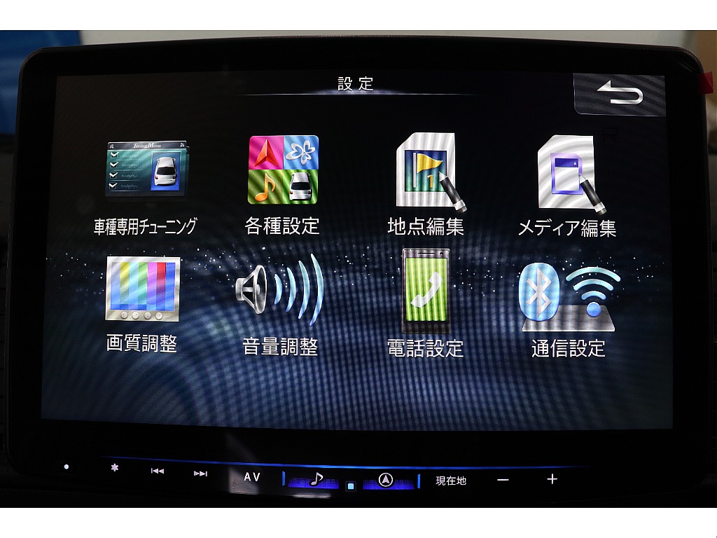 トヨタ ハイエースバン(29枚目)