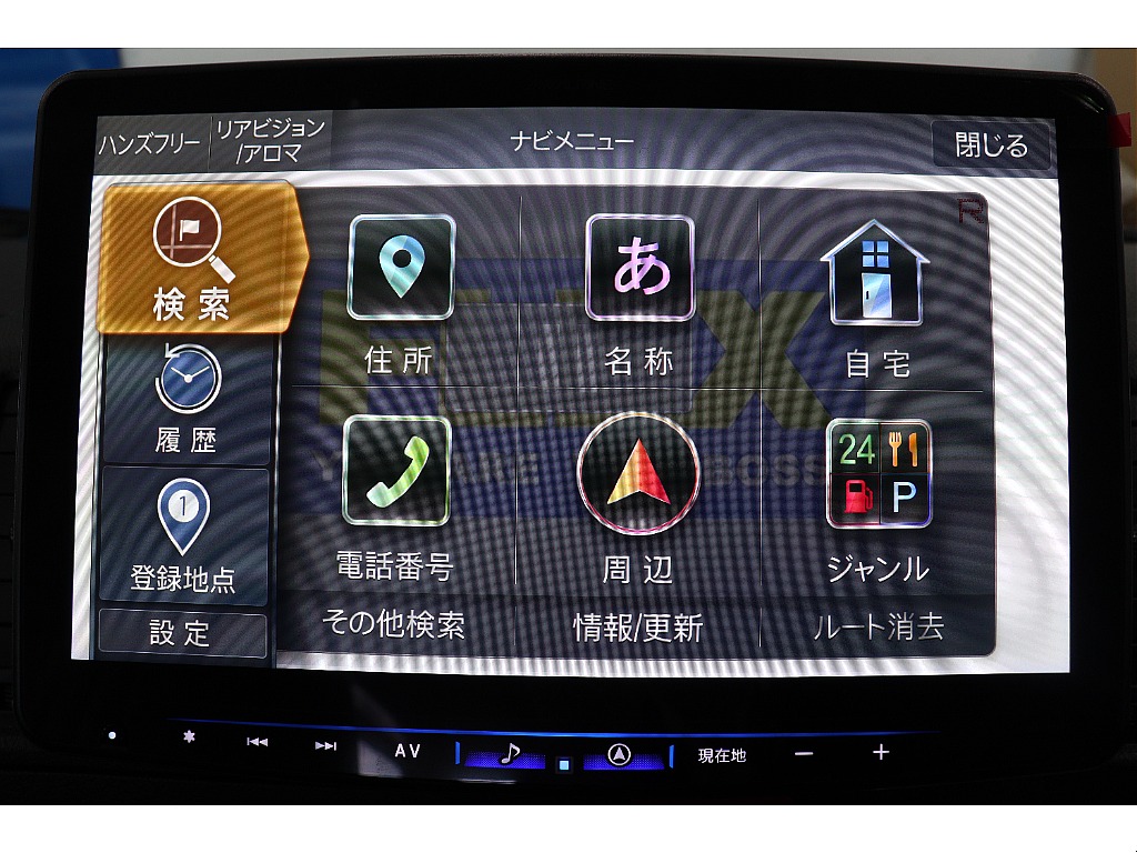 トヨタ ハイエースバン(30枚目)