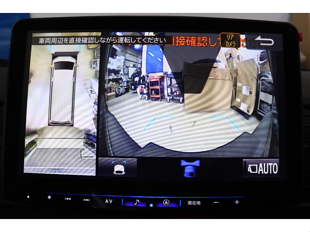 トヨタ ハイエースバン(33枚目)