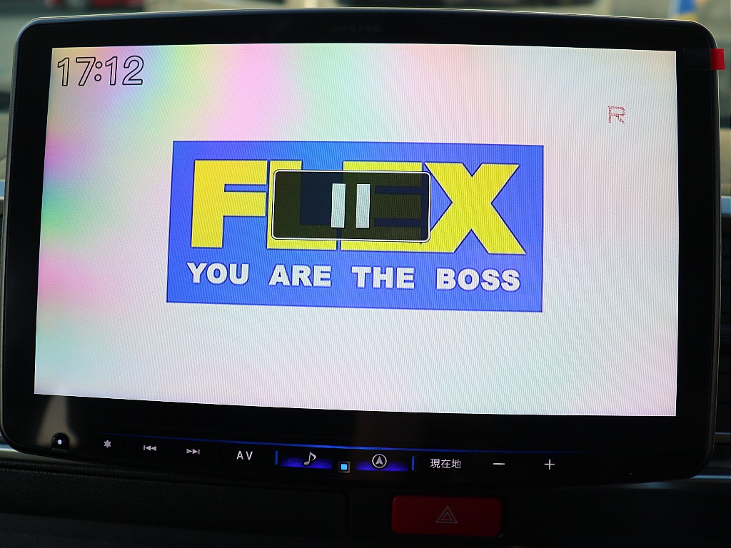 トヨタ ハイエースバン(23枚目)