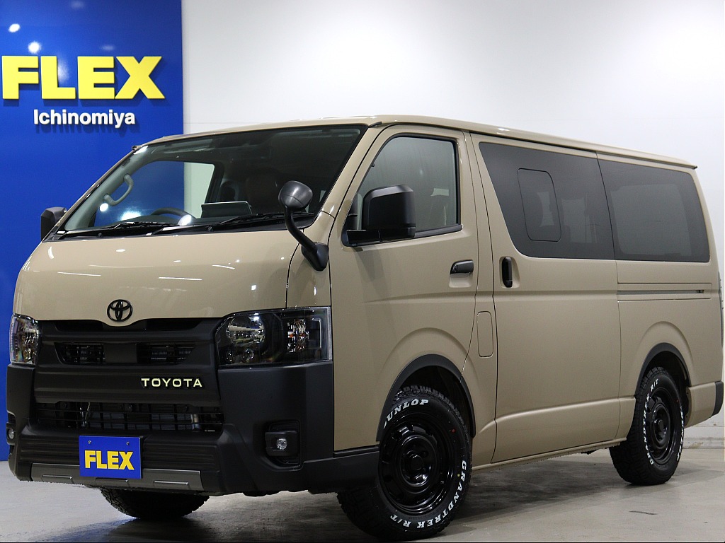 トヨタ ハイエースバン(1枚目)