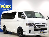 トヨタ ハイエース(13枚目)