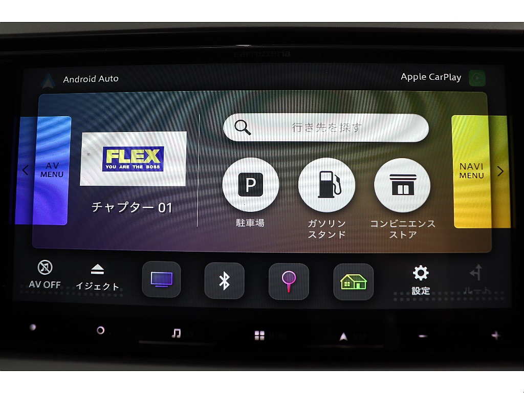 トヨタ ハイエース(26枚目)