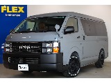 トヨタ ハイエース(1枚目)