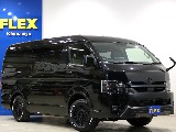 トヨタ ハイエース(6枚目)
