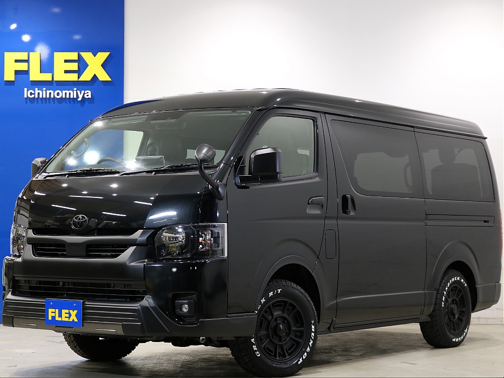 トヨタ ハイエース(1枚目)
