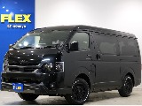 トヨタ ハイエース(1枚目)