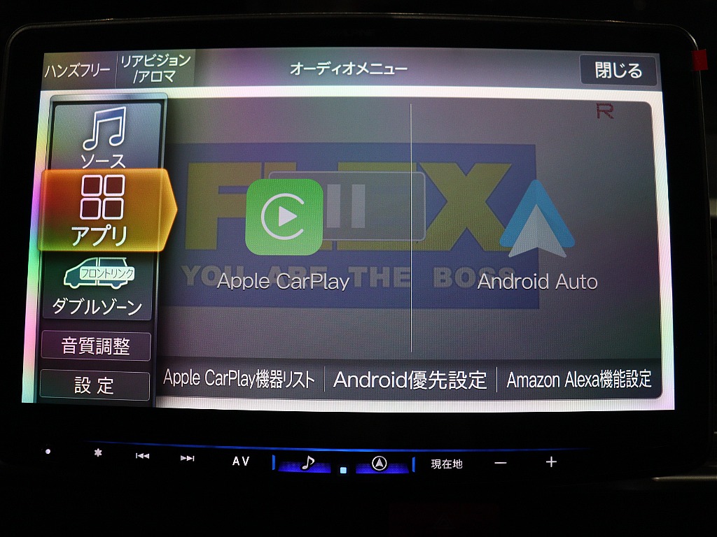 トヨタ ハイエース(26枚目)