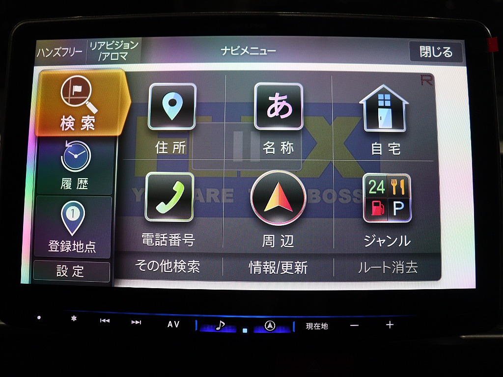 トヨタ ハイエース(28枚目)