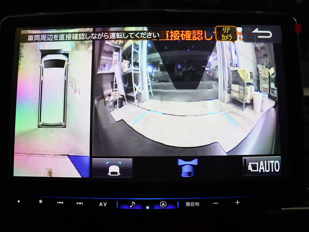 トヨタ ハイエース(31枚目)