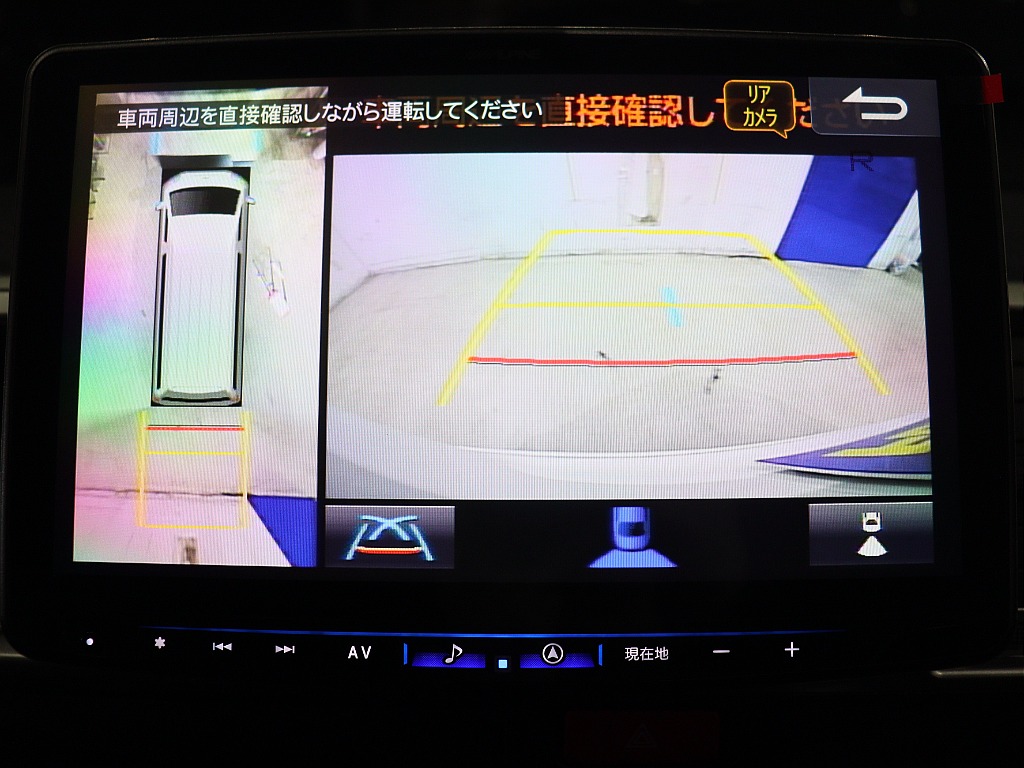 トヨタ ハイエース(33枚目)