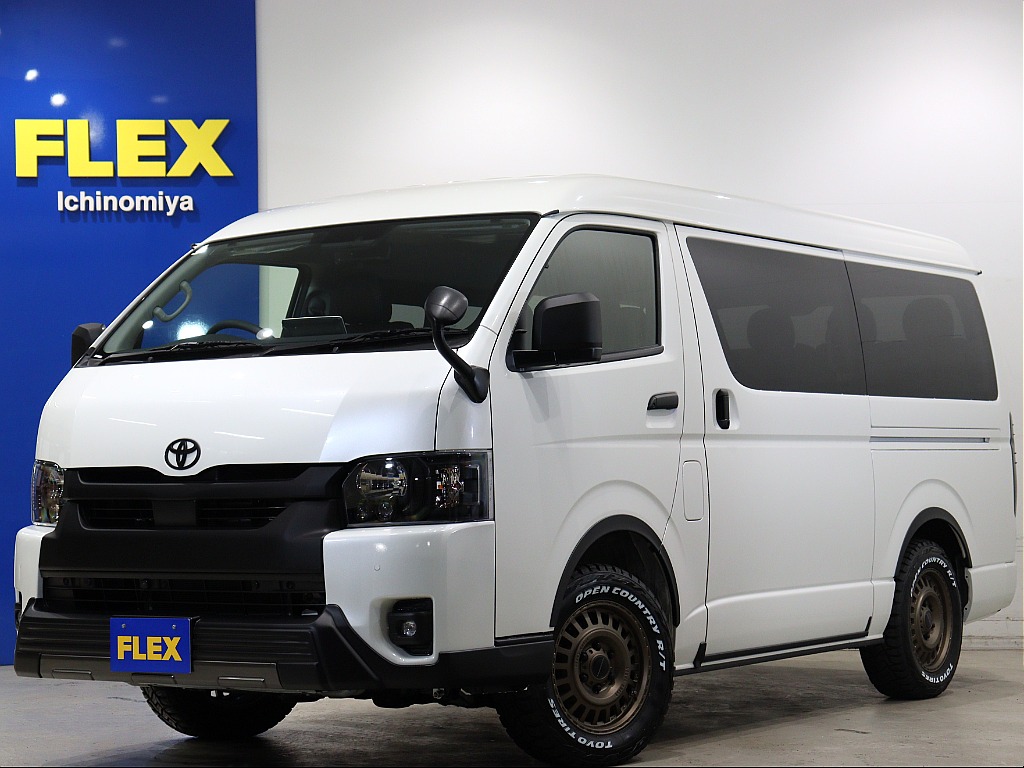 トヨタ ハイエース(1枚目)