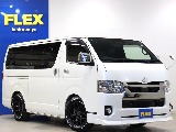 トヨタ ハイエースバン(12枚目)