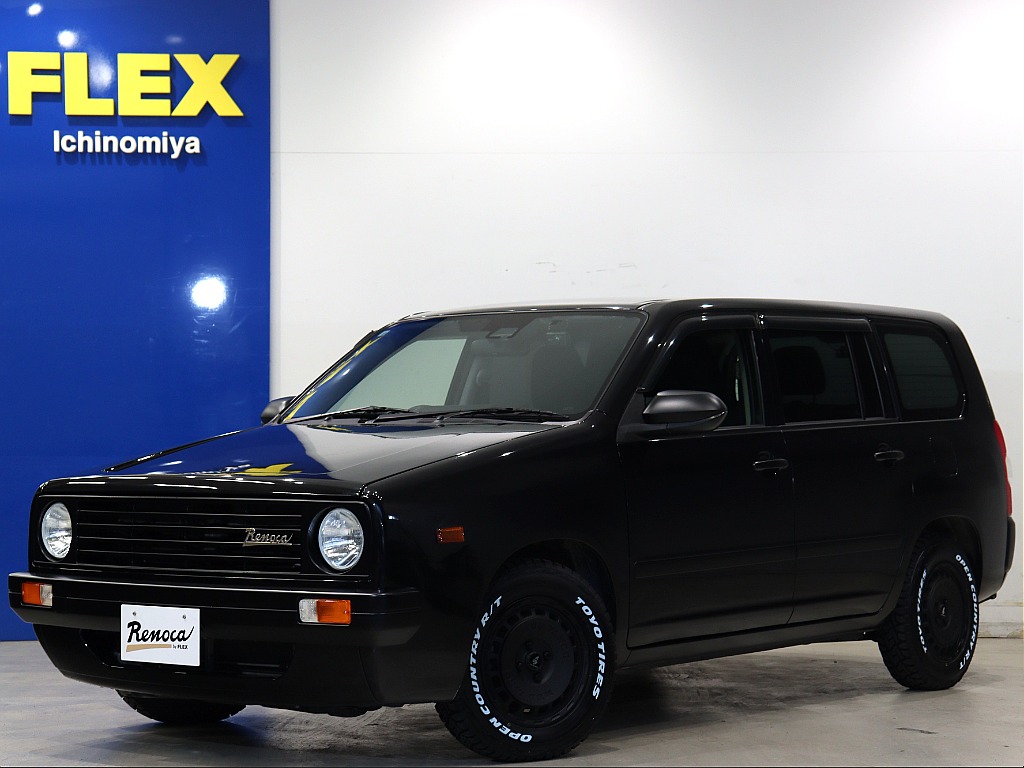 トヨタ プロボックスバン(1枚目)