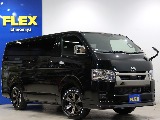 トヨタ ハイエースバン(12枚目)