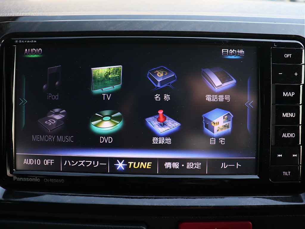 トヨタ ハイエースバン(26枚目)