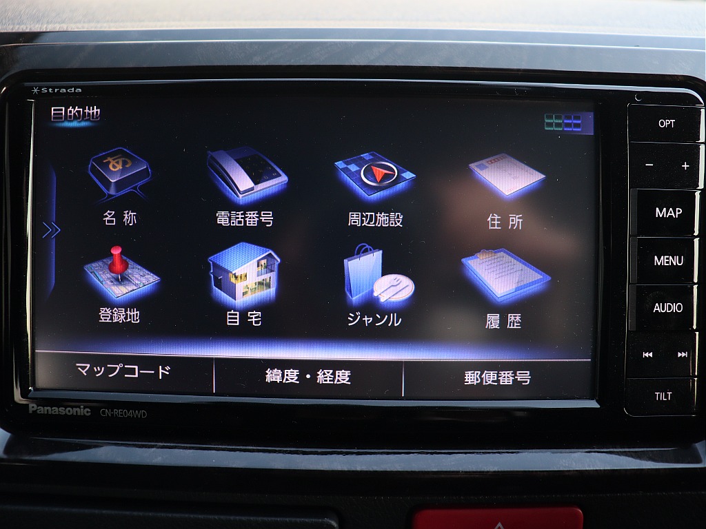 トヨタ ハイエースバン(27枚目)