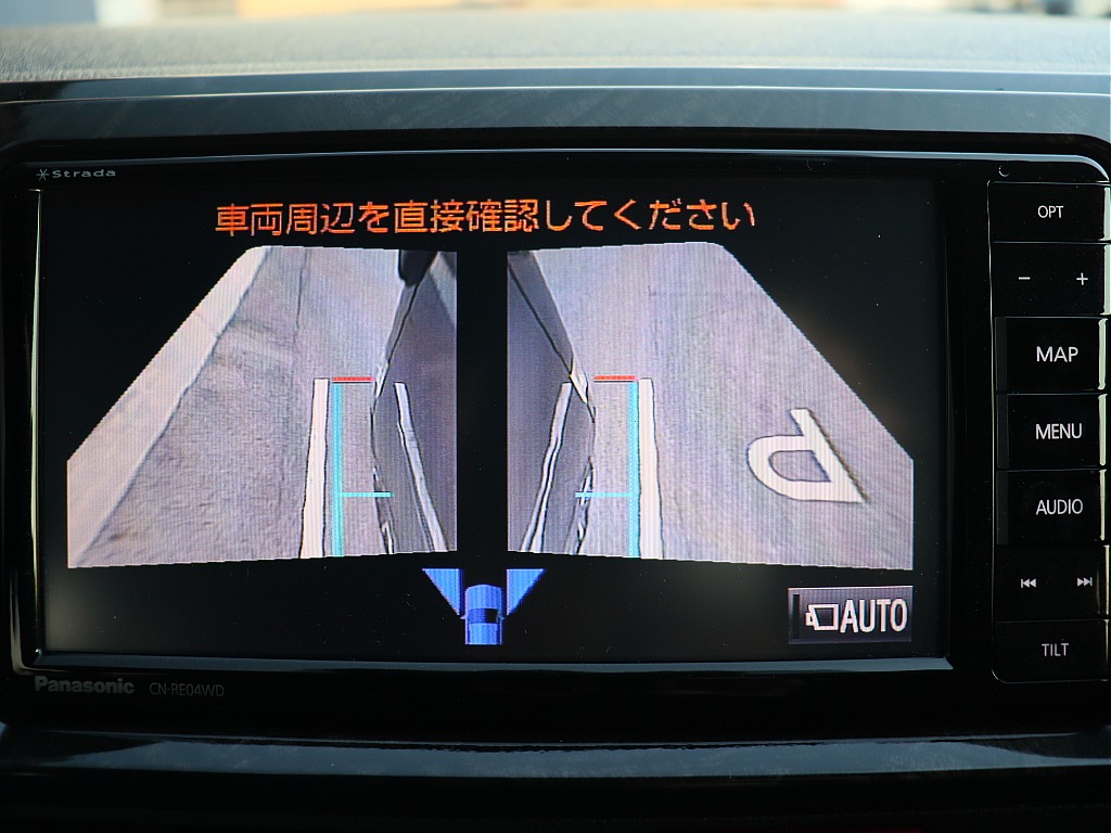 トヨタ ハイエースバン(29枚目)