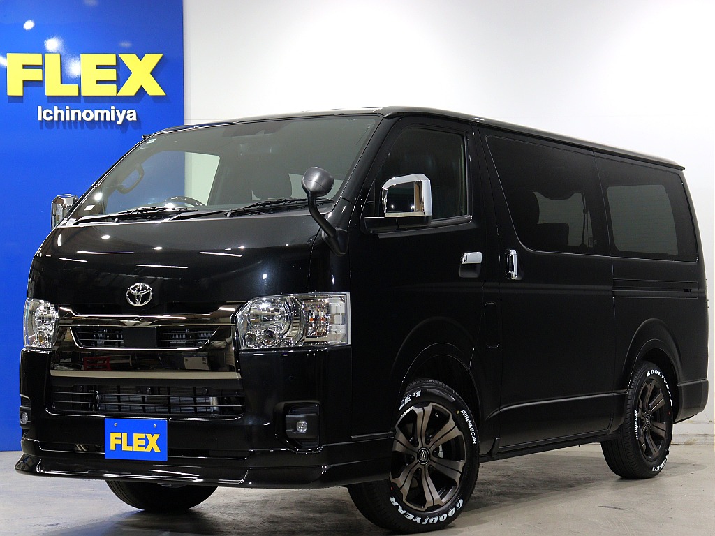 トヨタ ハイエースバン(1枚目)