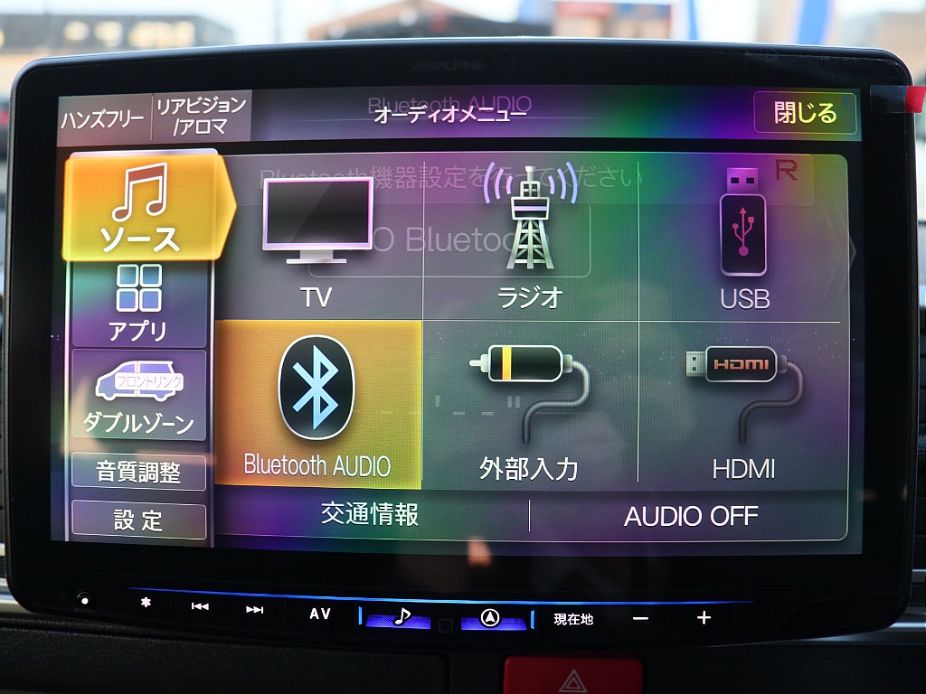 トヨタ ハイエースバン(24枚目)