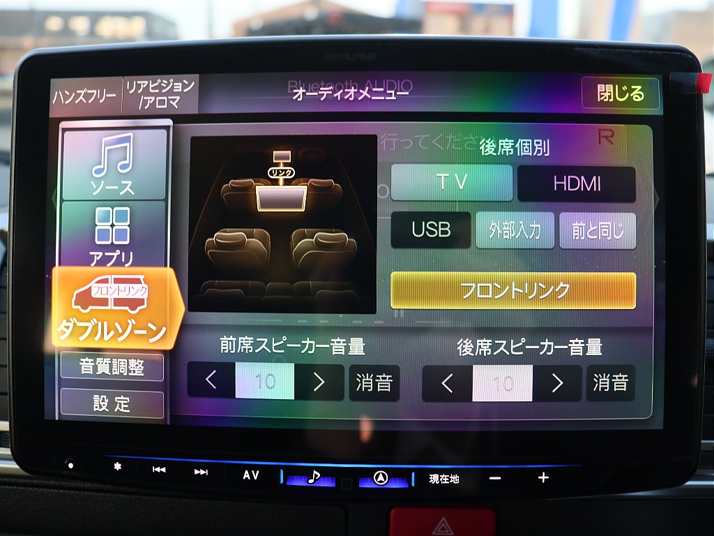 トヨタ ハイエースバン(26枚目)