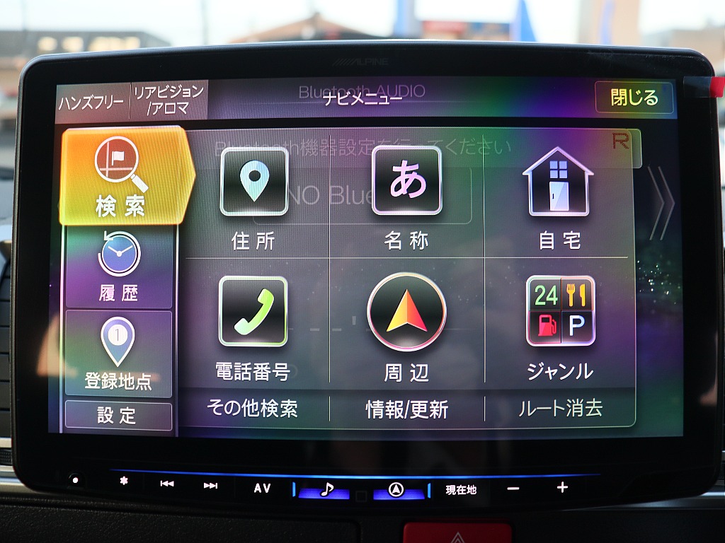 トヨタ ハイエースバン(27枚目)