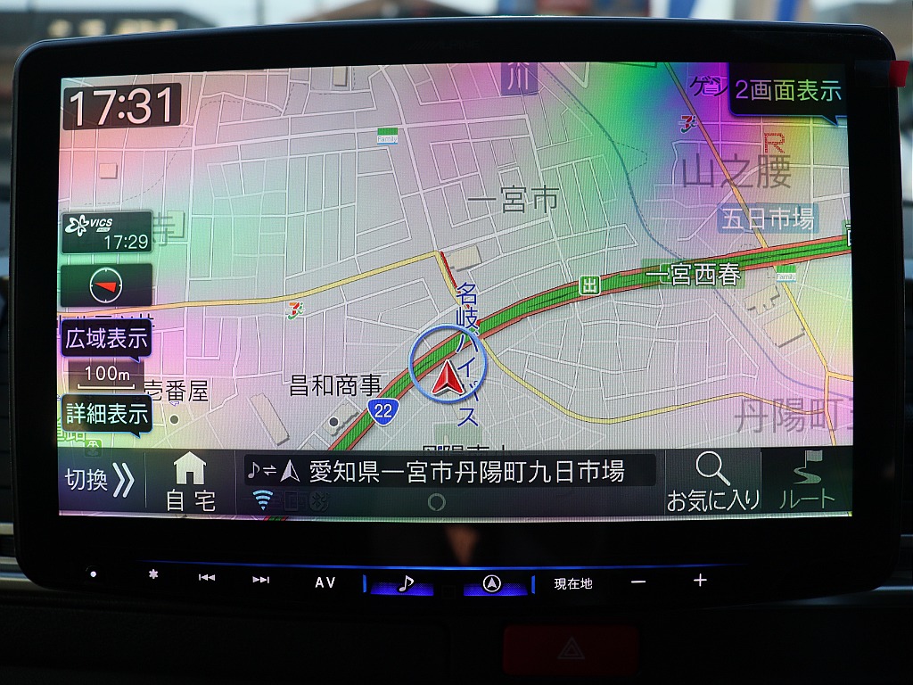 トヨタ ハイエースバン(29枚目)