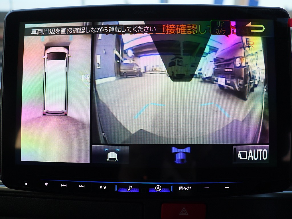 トヨタ ハイエースバン(30枚目)