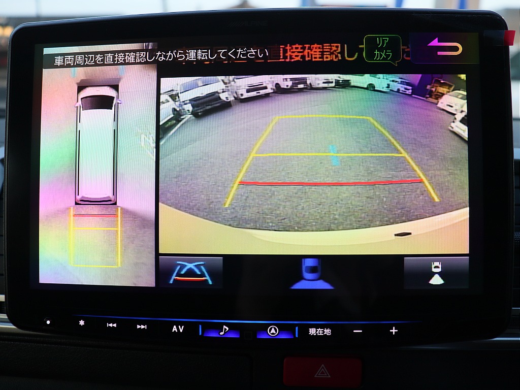 トヨタ ハイエースバン(32枚目)