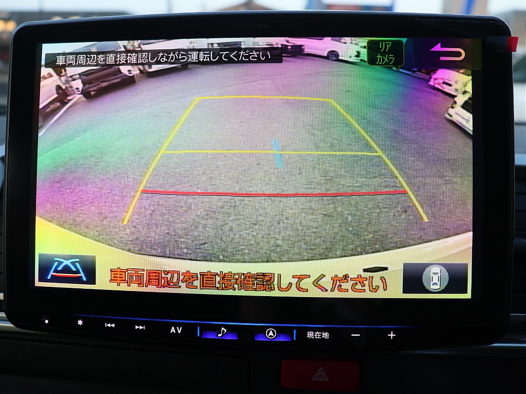 トヨタ ハイエースバン(33枚目)