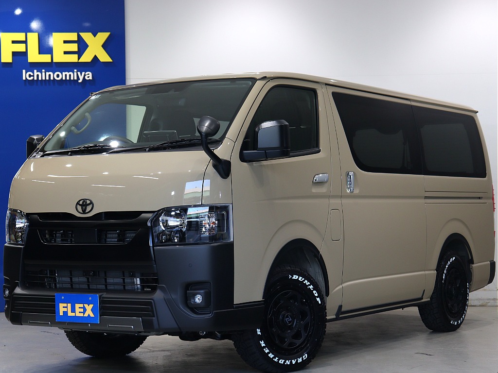 トヨタ ハイエースバン(1枚目)